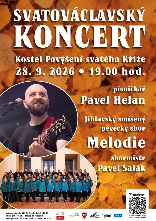 Svatováclavský koncert